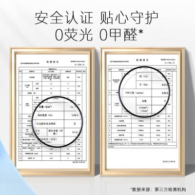 可心柔(COROU) V9婴儿柔纸巾保湿纸宝宝餐巾纸3层100抽32包图6