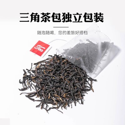 金骏眉红茶茶包小包装浓香型原叶袋泡茶正宗正山小种非特级新茶叶图2