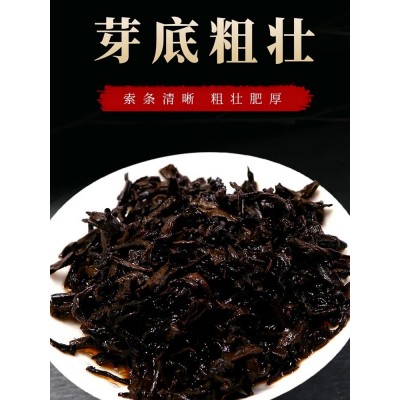 云南普洱圆礼盒茶饼熟茶饼非特级七子饼茶357克盒装普洱君享茶叶图3