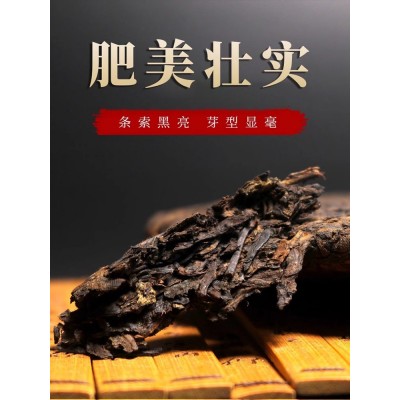 云南普洱圆礼盒茶饼熟茶饼非特级七子饼茶357克盒装普洱君享茶叶图5