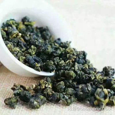 茶叶正宗进口台湾茶冻顶乌龙茶特级高山茶浓香阿里山茶礼新茶150g图2