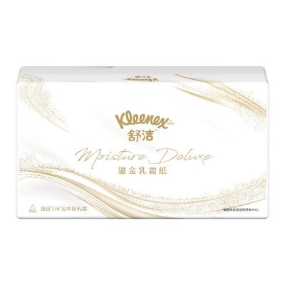 舒洁(Kleenex) 抽纸鎏金乳霜纸巾3层100抽6包图2