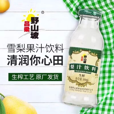 吕梁野山坡雪梨汁饮料生榨雪梨果味饮料雪梨汁300ml*8瓶图3