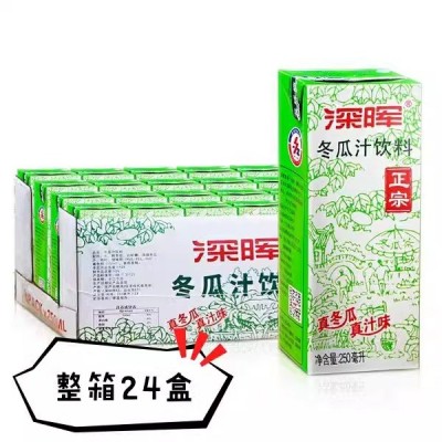 深晖菊花茶饮料250ml*12/24盒冬瓜茶甘蔗汁夏季解暑饮品图5