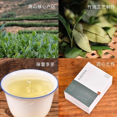 安溪高山铁观音茶叶新茶兰花香清香浓香型组合新茶试喝体验装70克图3