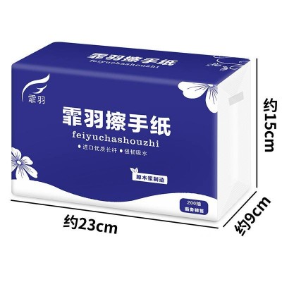 霏羽擦手纸200抽20包抽取式纸巾吸油图4