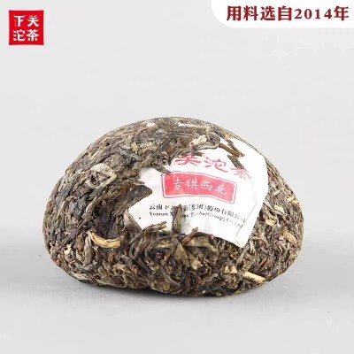 云南普洱茶 2019年下关西北甲级沱茶 500g 生茶 陈料 下关沱茶图5