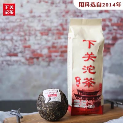 云南普洱茶 2019年下关西北甲级沱茶 500g 生茶 陈料 下关沱茶图2