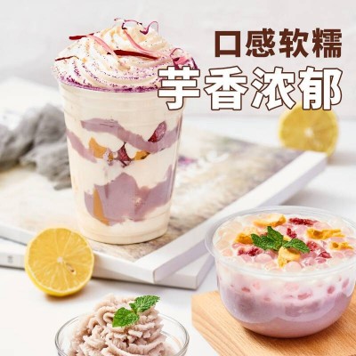 展艺 芋泥 蛋糕卷甜品早餐食材 500g*1袋图3