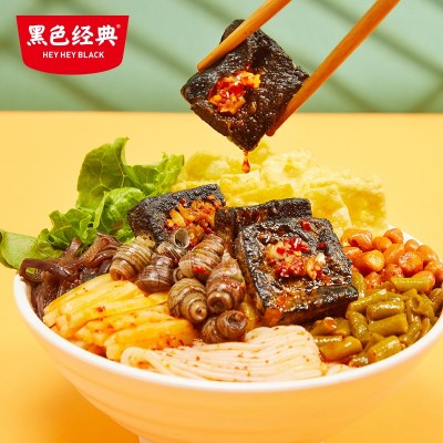 黑色经典湖南特产臭豆腐 280g*1盒图3