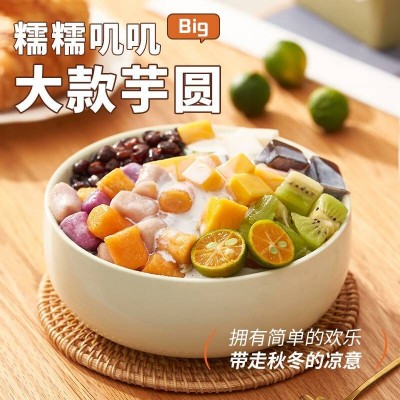 展艺 3味冷冻大芋 500g*2袋图6