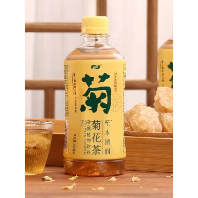 怡宝菊花茶/柠檬茶/酸梅汤至本清润植物茶饮料450ml*15瓶【整箱装】图2