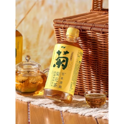 怡宝菊花茶/柠檬茶/酸梅汤至本清润植物茶饮料450ml*15瓶【整箱装】图4