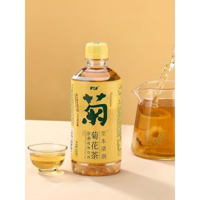 怡宝菊花茶/柠檬茶/酸梅汤至本清润植物茶饮料450ml*15瓶【整箱装】图5