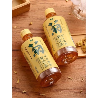 怡宝菊花茶/柠檬茶/酸梅汤至本清润植物茶饮料450ml*15瓶【整箱装】图3