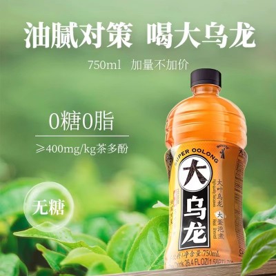 麦多维多茉莉白桃味乌龙茶饮料混合装750ml*15瓶整箱图4