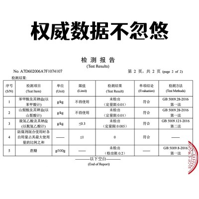 华洋100%果汁两联包1L*2盒葡萄汁果蔬汁饮料整箱图3