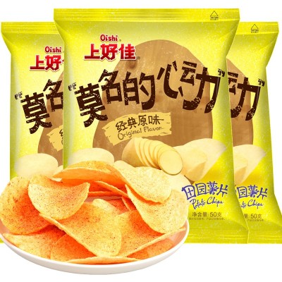 上好佳田园薯片50g袋装经典原味50g*3包图3