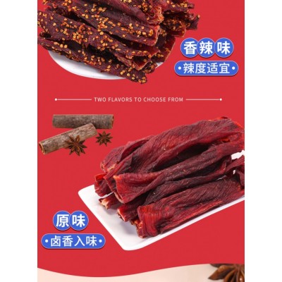 比比赞风干鸡胸肉 100g*1袋 整袋装图3