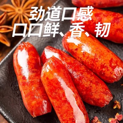 石磨小镇纯肉肠小香肠 210g图4