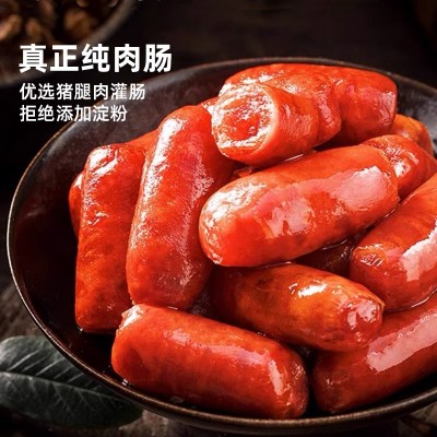 石磨小镇纯肉肠小香肠 210g图3