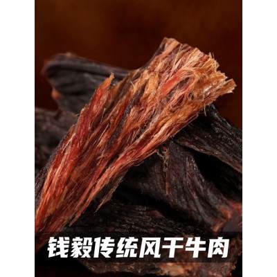 钱毅牛肉干18年品质 108g*1袋图3