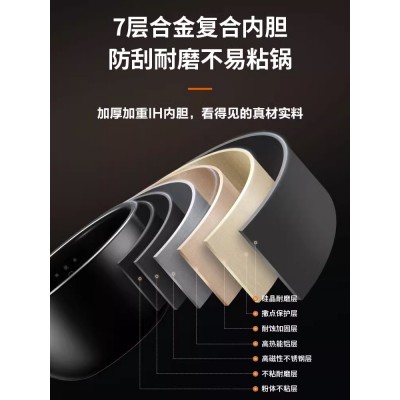 苏泊尔IH电饭煲家用4L升2-3-5人智能多功能电饭锅煮饭锅旗舰正品图3