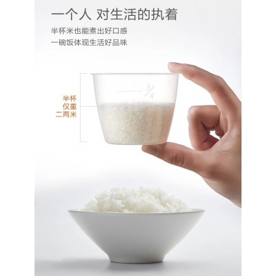 苏泊尔IH电饭煲家用3L迷你多功能电饭锅球釜智能官方正品1-3-5人图4