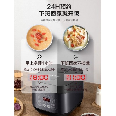 苏泊尔电饭煲多功能家用3L小型4个人智能电饭锅煲汤煮饭两用正品图5