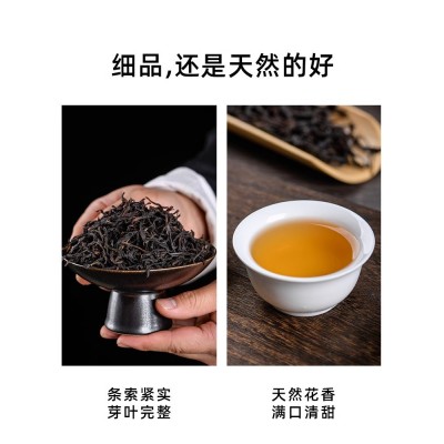 凤凰鸭屎香茶叶 特级六香型组合装42g蜜兰玉兰柚花潮州乌龙茶品鉴图4