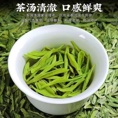 漠禾龙井茶新茶明前非特级礼盒罐装500g浓香型杭州豆香绿茶图3