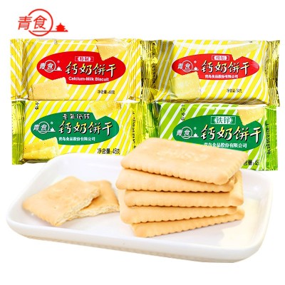 青食钙奶饼干 1.35kg*1袋图2