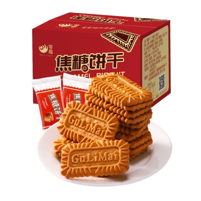 千丝焦糖饼干整箱解馋比利时风味休闲食品零食小吃小包装散装追剧 640g*1箱 整箱装图5