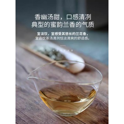 荣瑞祥白毫银针散茶花香困鹿山春茶云南白茶80克罐装礼盒冷泡白茶图5