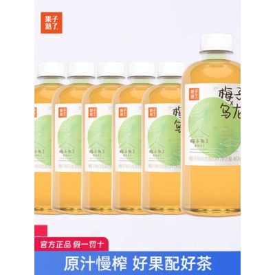 果子熟了果汁茶梅子柚子凤梨乌龙茶487ml*6瓶果味乌龙茶饮品金桔乌龙图4