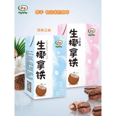 牵手咖啡拿铁美式冷萃黑白生椰即饮咖啡250mL*6盒饮料饮品图2