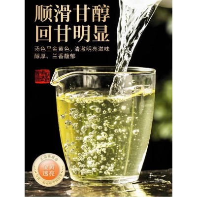 安溪铁观音茶叶新茶乌龙茶春茶礼盒装兰花香500g特级真浓香型图4