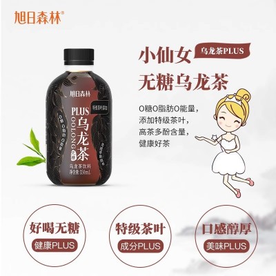 旭日森林无糖乌龙茶350ml*15瓶饮料箱装0糖0脂0能量休闲茶饮料图6