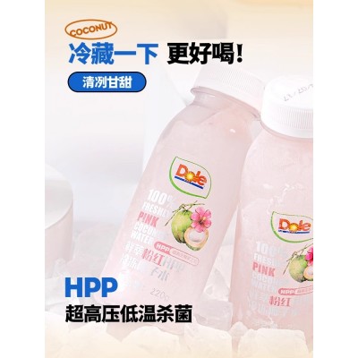 dole都乐HPP冷冻椰子水无添加白砂糖香水椰0脂肪网红饮料220ml*4瓶图2