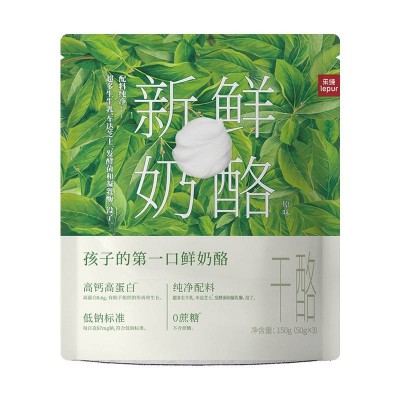 乐纯新鲜奶酪 50g*3支/袋*3袋图2