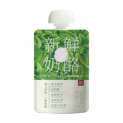 乐纯新鲜奶酪 50g*3支/袋*3袋图5