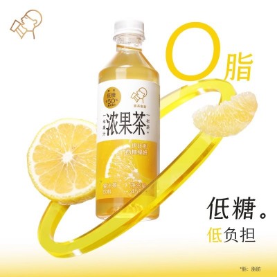 喜茶浓果茶50%真果汁0脂西柚绿妍果汁茶450ml*15瓶整箱 1件装图3