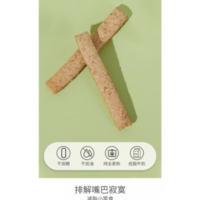 低卡博士全麦棒小钢筋代餐饼干 1kg*1袋图3