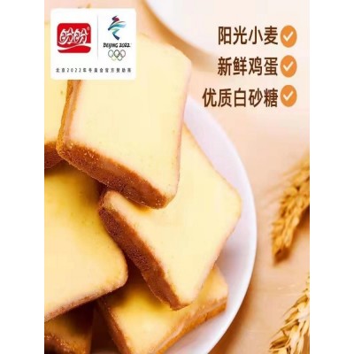 盼盼梅尼耶干蛋糕面包干早餐饼干好吃的零食品休闲小吃礼盒 700g*1盒 整盒装图4