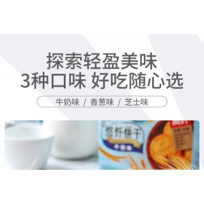 马奇新新进口柠檬黄油夹心饼干聚会休闲独立包装小零食品罐装 532g*1罐 整罐装图5