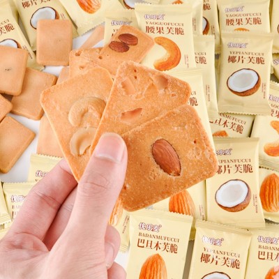 嘉友牛乳饼干牛乳味牛奶大饼干 468g*1箱 整箱装图5