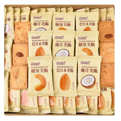 嘉友牛乳饼干牛乳味牛奶大饼干 468g*1箱 整箱装图2