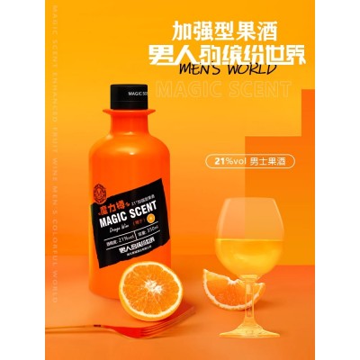 橙子酒21度发酵高度果酒魔力樽350ml高颜值宿舍聚餐网红图5