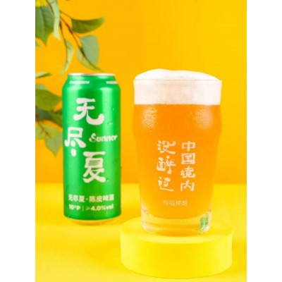 熊猫精酿啤酒陈皮比利时小麦原浆啤酒鲜啤500ml*6瓶白啤果啤整箱批发图5