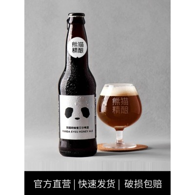 熊猫精酿蜂蜜艾尔啤酒330ml*6瓶精酿原浆整箱批发工艺进口原料图5